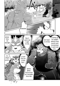 Page 14 of PASSION Ookami Sousuke no Junan | PASSION Sousuke Ookami's Passion - preview thumbnail