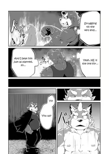 Page 28 of PASSION Ookami Sousuke no Junan | PASSION Sousuke Ookami's Passion - preview thumbnail