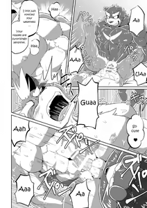 Page 45 of PASSION Ookami Sousuke no Junan | PASSION Sousuke Ookami's Passion - preview thumbnail
