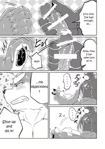 Page 48 of PASSION Ookami Sousuke no Junan | PASSION Sousuke Ookami's Passion - preview thumbnail