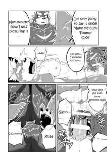 Page 51 of PASSION Ookami Sousuke no Junan | PASSION Sousuke Ookami's Passion - preview thumbnail