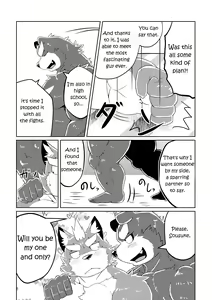 Page 56 of PASSION Ookami Sousuke no Junan | PASSION Sousuke Ookami's Passion - preview thumbnail