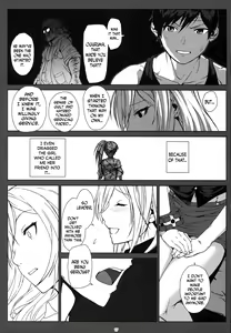 Page 16 of Again #3 All That Heaven Allows - preview thumbnail