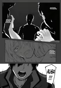 Page 4 of Again #3 All That Heaven Allows - preview thumbnail