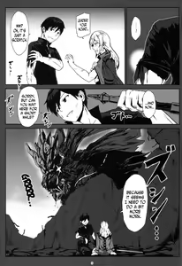 Page 8 of Again #3 All That Heaven Allows - preview thumbnail