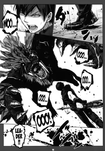 Page 10 of Again #3 All That Heaven Allows - preview thumbnail