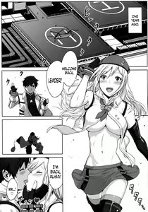 Page 6 of Again #4 Blue Tear In My Hands - preview thumbnail
