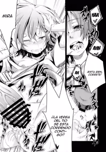 Page 32 of Aoi no Netorare Nikki Soushuuhen + Kaede - preview thumbnail