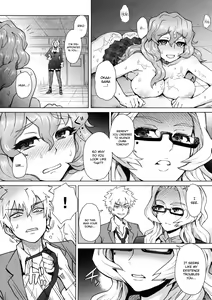 Page 125 of MILK DIP - preview thumbnail