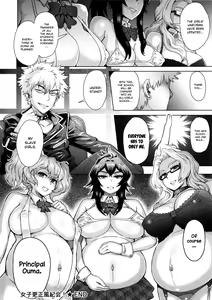 Page 139 of MILK DIP - preview thumbnail