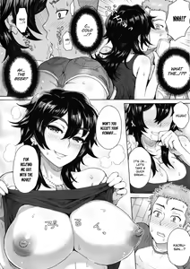 Page 43 of MILK DIP - preview thumbnail