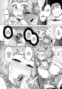 Page 63 of MILK DIP - preview thumbnail