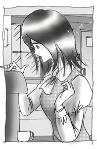 Page 26 of Hanako's Diary - preview thumbnail