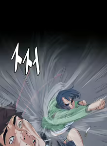 Page 246 of By Chance Ch.1-52 END - preview thumbnail
