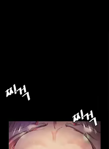 Page 288 of By Chance Ch.1-52 END - preview thumbnail