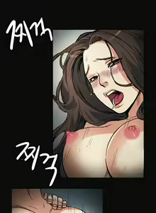 Page 48 of By Chance Ch.1-52 END - preview thumbnail