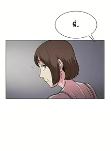 Page 569 of By Chance Ch.1-52 END - preview thumbnail