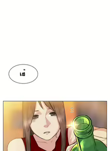 Page 751 of By Chance Ch.1-52 END - preview thumbnail