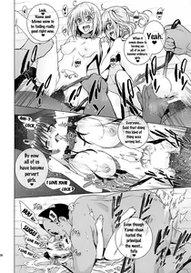Page 24 of harem end - preview thumbnail