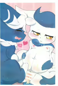 Page 5 of Pocket Goo! - preview thumbnail