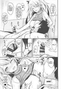 Page 8 of Prinz to Kozukuri Jijou - preview thumbnail