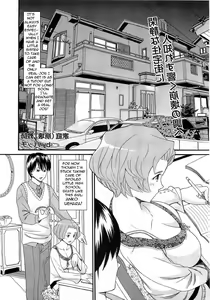Tutor Seduction — hentai manga cover on Fhentai