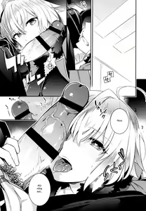 Page 11 of C9-32 Jeanne Alter-chan to Hatsujou - preview thumbnail