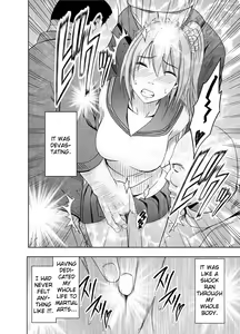 Page 17 of 1-nenkan Chikan Saretsuzuketa Onna -Zenpen- | The Girl Who Was Molested For a Full Year -First Part- - preview thumbnail