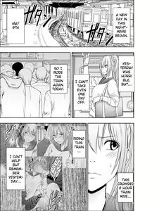 Page 25 of 1-nenkan Chikan Saretsuzuketa Onna -Zenpen- | The Girl Who Was Molested For a Full Year -First Part- - preview thumbnail