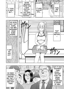 Page 67 of 1-nenkan Chikan Saretsuzuketa Onna -Zenpen- | The Girl Who Was Molested For a Full Year -First Part- - preview thumbnail