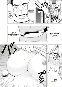 Page 71 of 1-nenkan Chikan Saretsuzuketa Onna -Zenpen- | The Girl Who Was Molested For a Full Year -First Part- - preview thumbnail