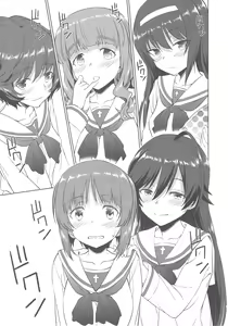 Page 24 of Senshadou no Uramichi Ooarai Joshi Gakuen - preview thumbnail