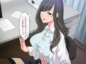 Page 34 of Momoiro Onna Kyoushi Sakuma Saori -Hokenshitsu de Sasowarete Zenpen- <Jitsugyo no Nihon Sha Bunko Homage> - preview thumbnail