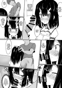 Page 17 of Miyu ni Tsuiteru Are ga Tonikaku Muzumuzu Suru Hon | A book where Miyu's cock won't stop throbbing - preview thumbnail