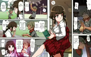 Page 4 of Kotodama Saimin ~Kotodama~ | 언령최면 - preview thumbnail