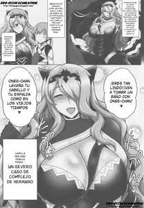 Page 2 of Onee-chan to ii Koto Shimasho - preview thumbnail