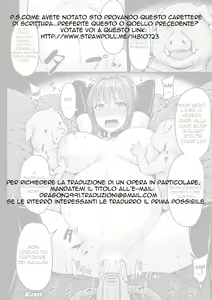 Page 23 of Irisraker Buta no Ko o Haramu Seigi no Senshi | la soldatessa della giustizia che dà alla luce dei porcellini - preview thumbnail