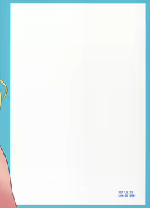 Page 22 of Munimuni Hacchan to! - preview thumbnail