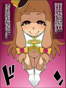 Page 114 of Moshimo Anoko-tachi ga Anata ni Zokkon no Nikudorei dattara ~Cinderella LMBG Hen~ - preview thumbnail
