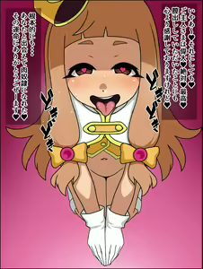 Page 115 of Moshimo Anoko-tachi ga Anata ni Zokkon no Nikudorei dattara ~Cinderella LMBG Hen~ - preview thumbnail
