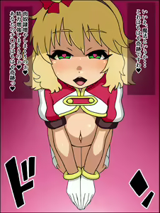 Page 126 of Moshimo Anoko-tachi ga Anata ni Zokkon no Nikudorei dattara ~Cinderella LMBG Hen~ - preview thumbnail
