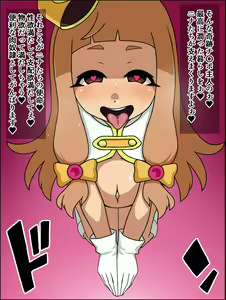 Page 127 of Moshimo Anoko-tachi ga Anata ni Zokkon no Nikudorei dattara ~Cinderella LMBG Hen~ - preview thumbnail