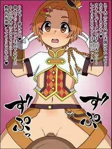 Page 30 of Moshimo Anoko-tachi ga Anata ni Zokkon no Nikudorei dattara ~Cinderella LMBG Hen~ - preview thumbnail