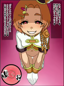 Page 44 of Moshimo Anoko-tachi ga Anata ni Zokkon no Nikudorei dattara ~Cinderella LMBG Hen~ - preview thumbnail