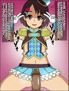Page 52 of Moshimo Anoko-tachi ga Anata ni Zokkon no Nikudorei dattara ~Cinderella LMBG Hen~ - preview thumbnail