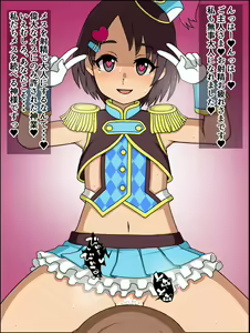 Page 57 of Moshimo Anoko-tachi ga Anata ni Zokkon no Nikudorei dattara ~Cinderella LMBG Hen~ - preview thumbnail