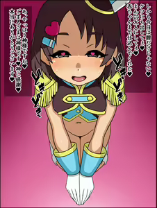 Page 67 of Moshimo Anoko-tachi ga Anata ni Zokkon no Nikudorei dattara ~Cinderella LMBG Hen~ - preview thumbnail