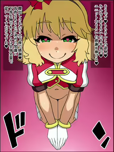 Page 90 of Moshimo Anoko-tachi ga Anata ni Zokkon no Nikudorei dattara ~Cinderella LMBG Hen~ - preview thumbnail