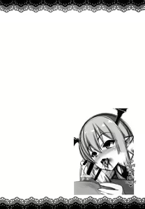 Page 3 of Eroblue! 2 - preview thumbnail