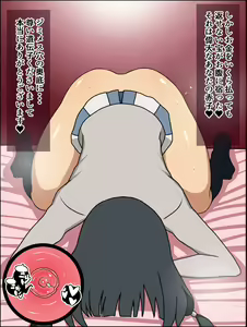 Page 25 of Moshimo Anoko-tachi ga Anata ni Zokkon no Nikudorei dattara ~Shirobako~ - preview thumbnail